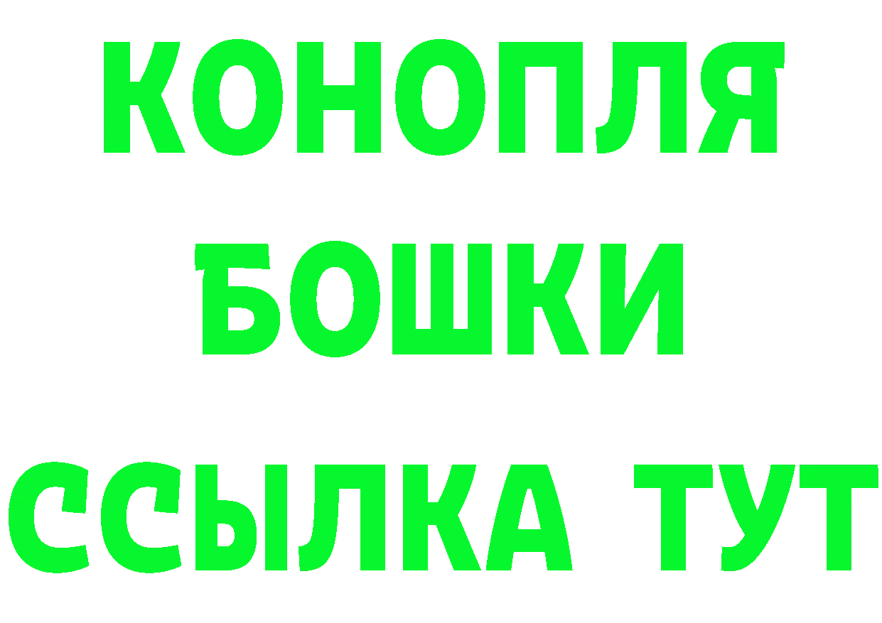 A PVP СК КРИС маркетплейс это ОМГ ОМГ Белорецк