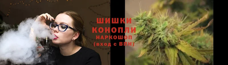 Шишки марихуана SATIVA & INDICA  Белорецк 